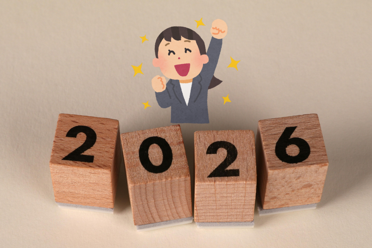 Uma perspectiva de renovação e esperança para o novo ano, focada nas promessas de Deus de fazer coisas novas.